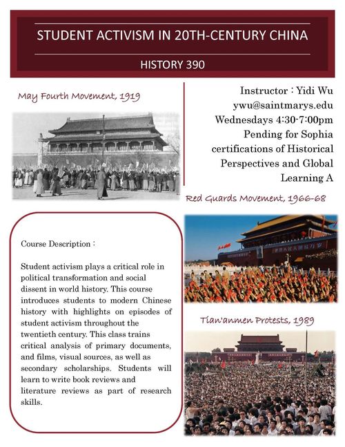 Wu Fall 2019 Class Poster Hist390 Student Activism In 20th Century China Reduced