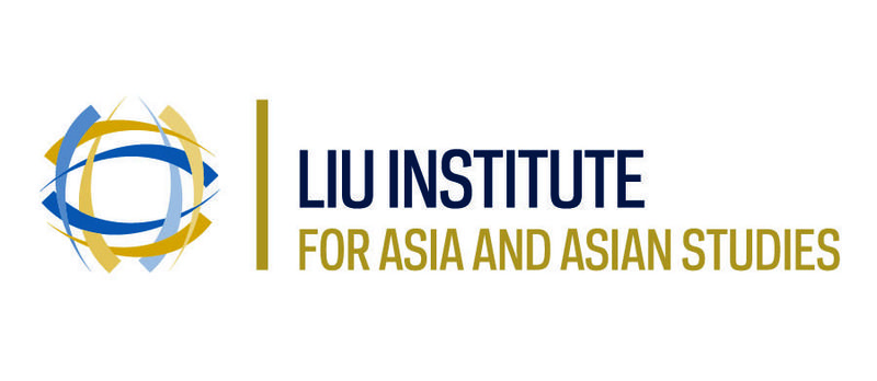 Liu Logo