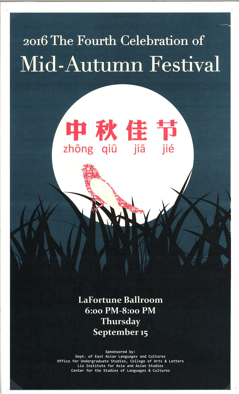 Mid Autumn Festival Poster