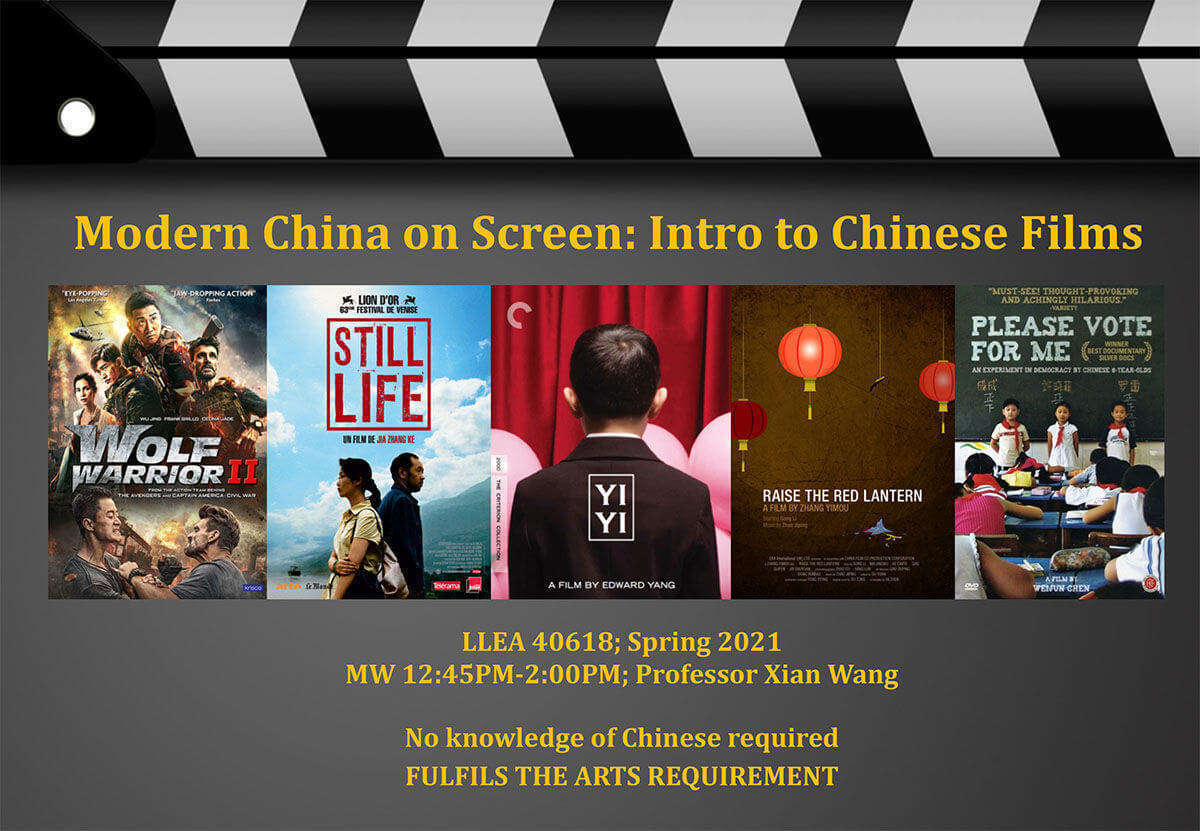 Xian China On Screen Spring 2021