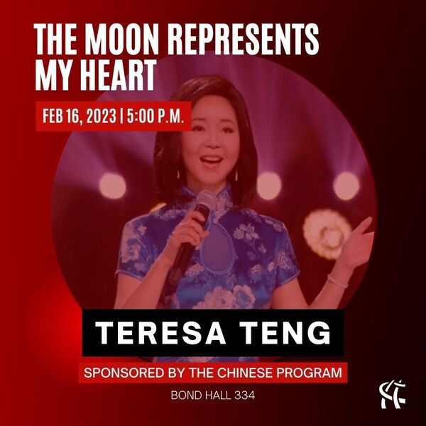 Teresa Teng Chinese Presentation