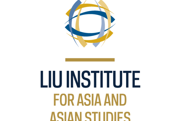 Liu V Logo 4c