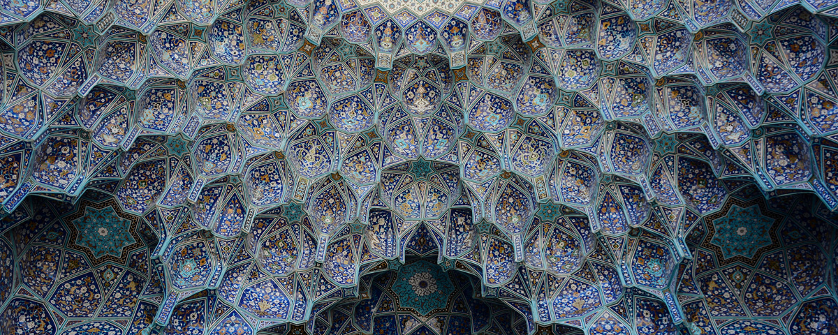 Masjed Shah Abas Wikimedia Commons Banner