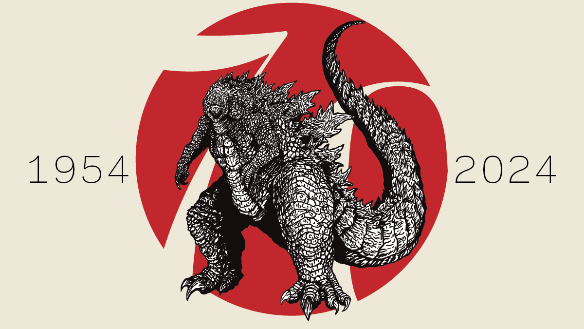 Godzilla Fest 70th Anniversary Banner