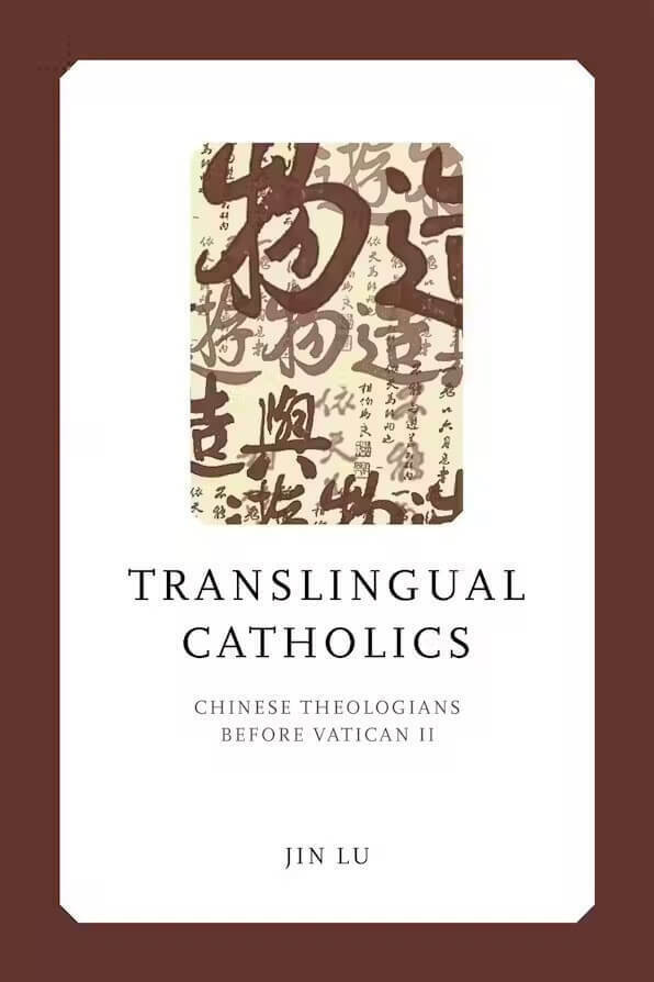 Book cover of "Translingual Catholics"