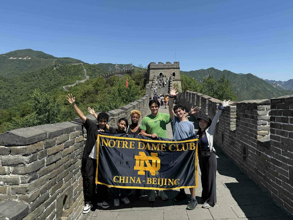 GPE students on the Mutianyu section of the Great Wall in Beijing